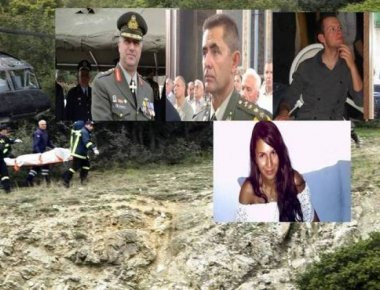 Ιατροδικαστής Λάρισας: «Ακαριαίος ο θάνατος των 4 αξιωματικών στο UH-1H»